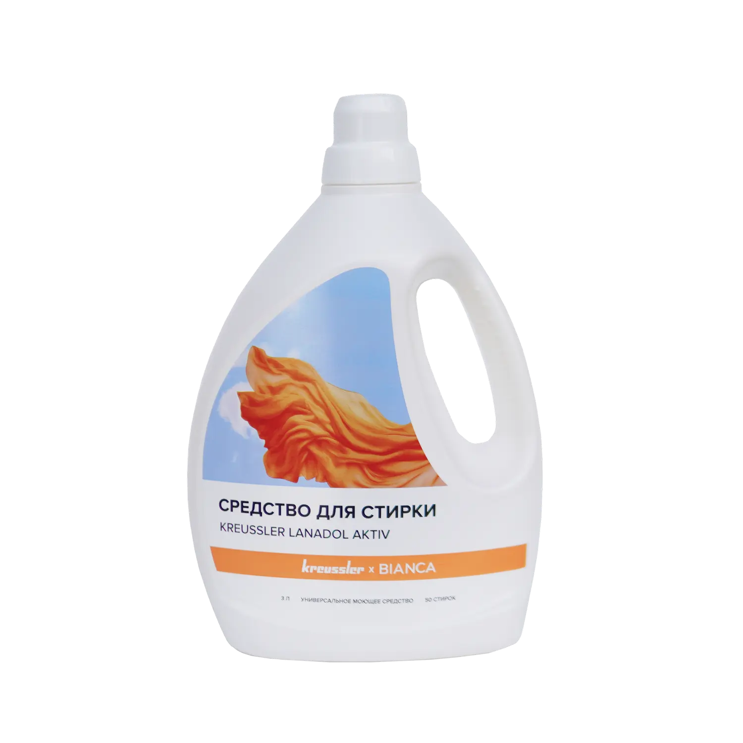 Средство для стирки BIANCA LANADOL AKTIV