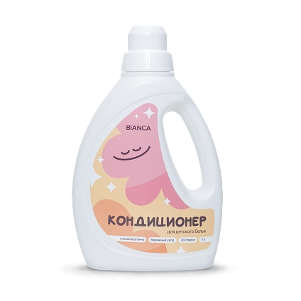 Кондиционер для детского белья BIANCA