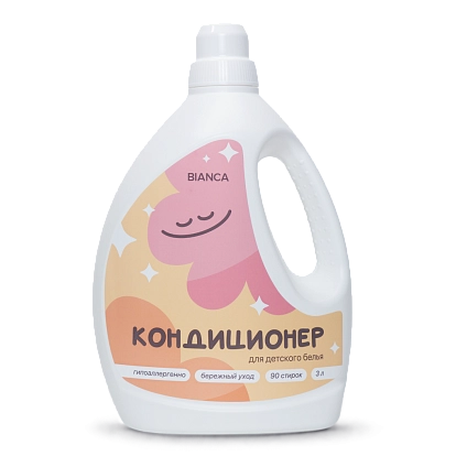Кондиционер для детского белья BIANCA